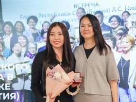 В Якутске в День гражданского активиста наградили общественников