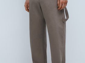 Текстурные брюки с накатом, Серый