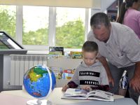 Рябининская библиотека – филиал № 7