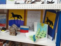 Детская библиотека № 25 г. Сургута