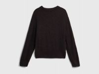 Джемпер оверсайз из пряжи с мохером, Коричневый