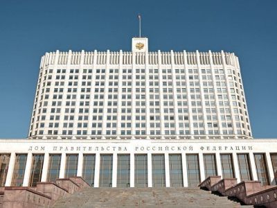 Правительство и министерства страны перешли максимально "на удаленку"