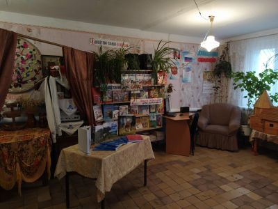 Саломатовская библиотека – филиал № 7