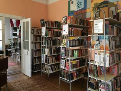 Лавровская библиотека