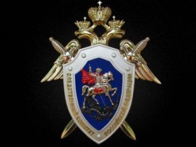 Якутянин признан виновным в незаконном использовании  объектов авторского права