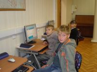 Библиотека № 90 им. А. С. Неверова г. Москвы