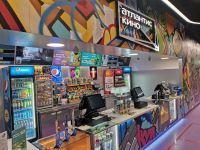 Кинотеатр «Атлантис Кино»