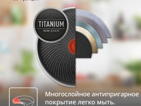 Сковорода для блинов Tefal Maxima 25 см 04228525
