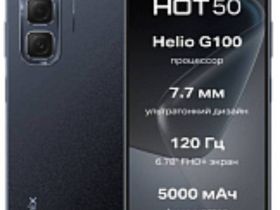 Смартфон Infinix