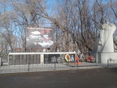 Памятник воинам, павшим в годы Великой Отечественной войны