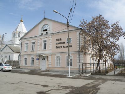 Здание казачьей гимназии