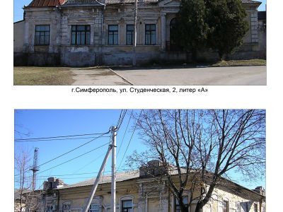 Дом В.М.Макурина