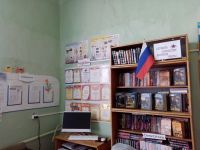 Библиотека села Комсомольское