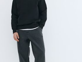 Джинсы Jogger, Серый