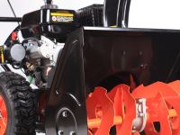 Снегоуборщик PATRIOT PS 710 E