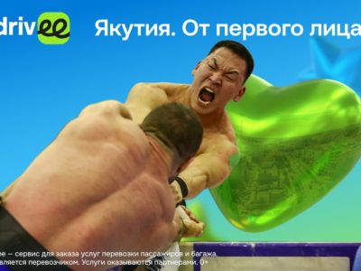 «Мне требовалось стать эгоистом». Мас-рестлер Павел Черноградский — о лучшей версии себя