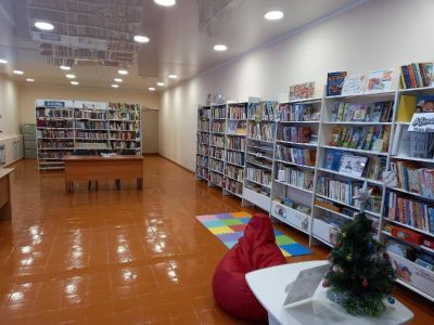 Карпенская сельская библиотека