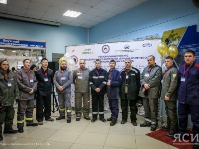 Востребованность и успех. В Якутии определят лучшего сварщика