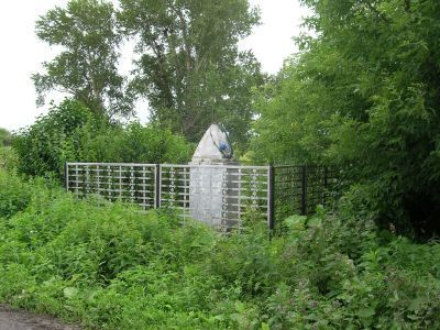 Братская могила