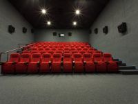 Кинотеатр Happy Cinema