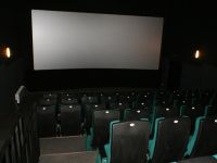 Кинотеатр «Киногалактика»