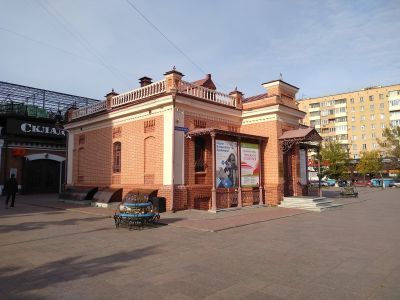 Флигель усадьбы купцов Колмаковых