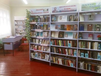 Ртищевская городская библиотека № 2