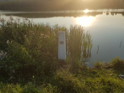 Обелиск комсомольцу Л.Н.Талдыкину, погибшему в годы коллективизации