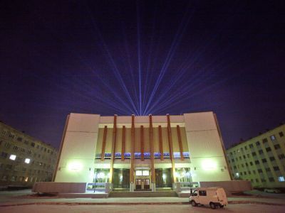 Городской центр культуры Норильска