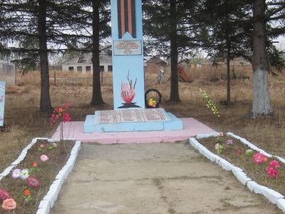 Памятник воинам-албазинцам, погибшим на фронтах Великой Отечественной войны