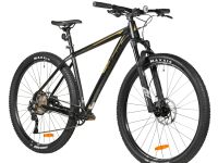 Горный велосипед Stinger Reload Pro 45 27.5, год 2026, цвет Черный, ростовка 18