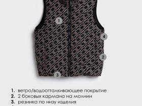 Жилет текстильный с полиуретановым покрытием для девочек