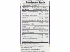 Superior Source, комплекс витаминов группы B и витамина C для детей, 60 быстрорастворимых таблеток MicroLingual