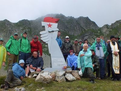Памятник защитникам Адзапшского перевала
