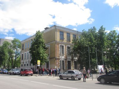 Здание женской гимназии