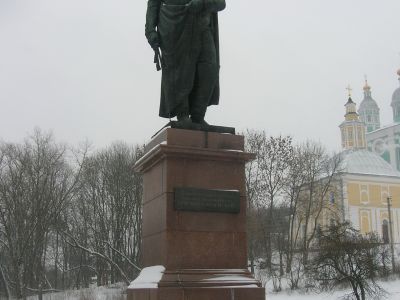 Памятник М.И.Кутузову