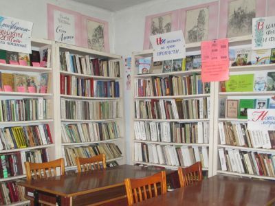 Библиотека-филиал № 27 г. Симферополь