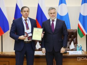 В Якутске стартовал Дальневосточный форум недропользователей