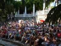 Никитский ботанический сад