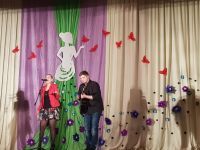 Дом культуры «Галактика»