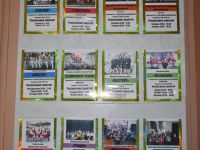 Новодеревянковский сельский дом культуры