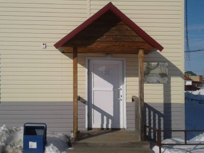 Куминская библиотека-филиал № 1