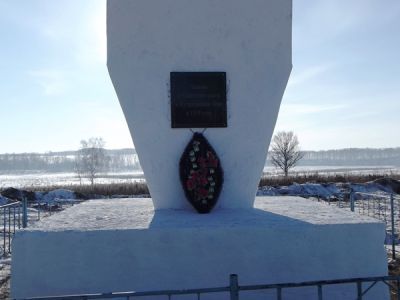 Братская могила партизан, погибших в Кутиловском бою в годы гражданской войны