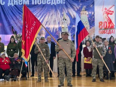 Знамя Победы примет Нижнеколымский район