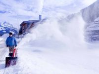 Снегоуборщик AL-KO Snowline 560II