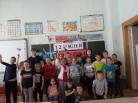 Библиотека им. А. Н. Островского г. Новошахтинска