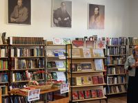 Центральная библиотека Сунженского района