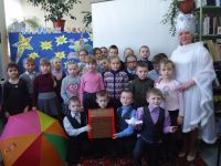 Пешнигортская сельская библиотека