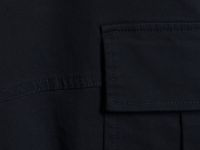 Джоггеры из твила с карго-карманами, Черный