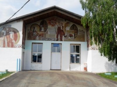 Сагайская сельская библиотека